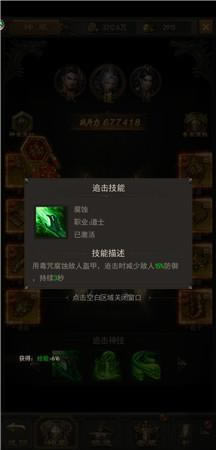 ��ն����������װ���ܷ����������ȿ��ĸ���_��վ