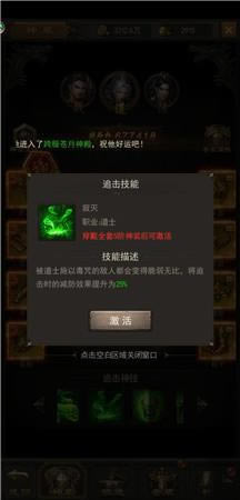 ��ն����������װ���ܷ����������ȿ��ĸ���_��վ