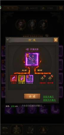 ��ն����������Щһ����һ����Ѫ�񽣵��񼶲���_��վ