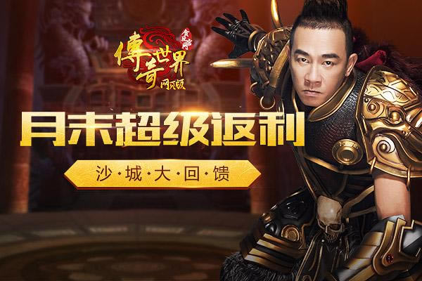 ������������ҳ�桷��ĩ�������� ��С��ɳ�Ǵ����һ����Ӧ_��վ