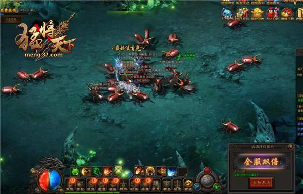 ج�ν��� 37���ͽ����¡���ս��ħ��_��վ