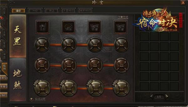 �°汾���� 37�������ҵ�������淨������_��վ