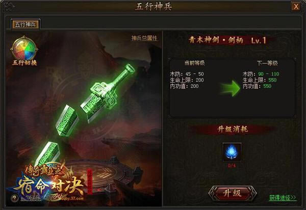 �°汾���� 37�������ҵ�������淨������_��վ