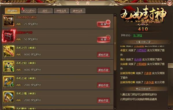 ��׬���� 37����������Ѱ�������տ���_��վ