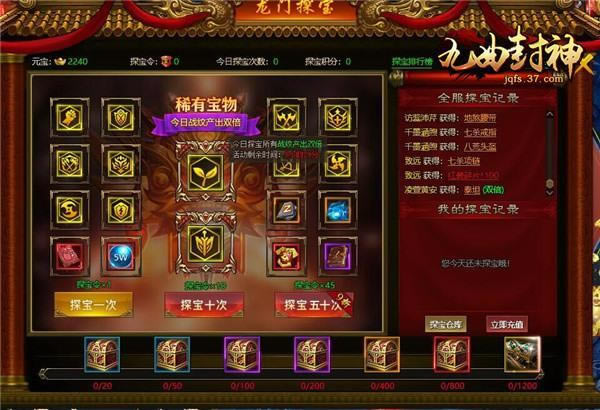 ��׬���� 37����������Ѱ�������տ���_��վ