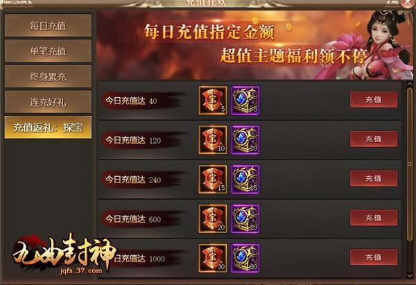 ��׬���� 37����������Ѱ�������տ���_��վ