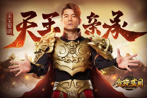 ��������20���Ϊ��������������Ϊ��̰�����¡�����ֻ��1����_��վ