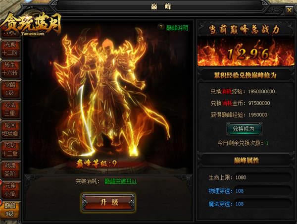 ��������20���Ϊ��������������Ϊ��̰�����¡�����ֻ��1����_��վ