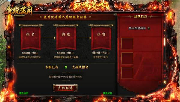 ��������20���Ϊ��������������Ϊ��̰�����¡�����ֻ��1����_��վ