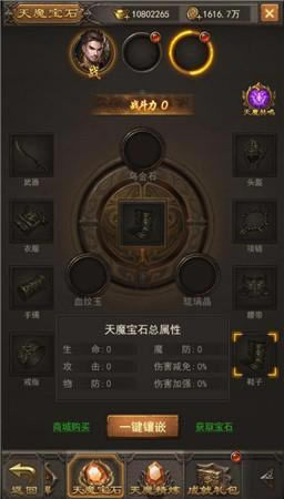 �°汾���� ��ն�����������ս��Ѫ��Ϯ_��վ