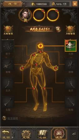 �°汾���� ��ն�����������ս��Ѫ��Ϯ_��վ