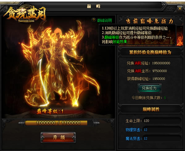 �����ܣ���̰�����¡����������ӵ�������Ц�ˣ�_��վ