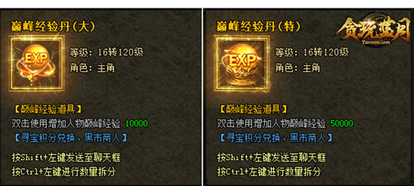 �����ܣ���̰�����¡����������ӵ�������Ц�ˣ�_��վ