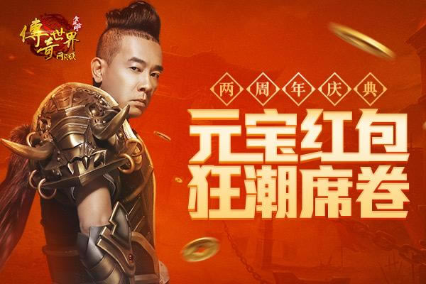 ɽ����Χ�ۡ�����������ҳ�桷�����������ֹ��У���666��_��վ