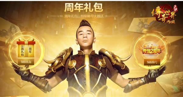 ɽ����Χ�ۡ�����������ҳ�桷�����������ֹ��У���666��_��վ