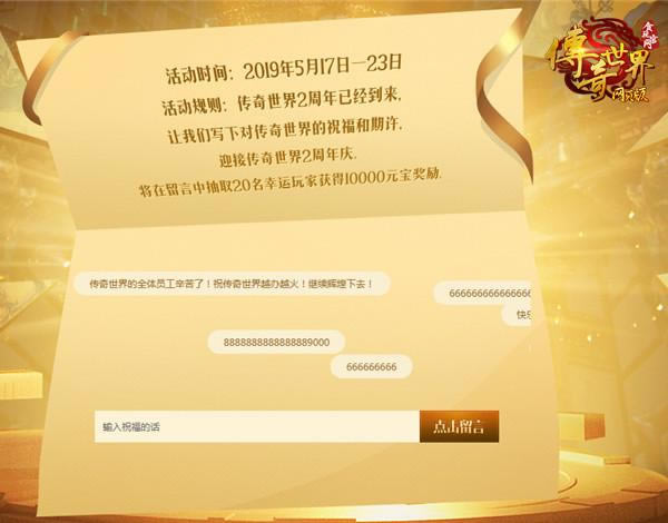 ɽ����Χ�ۡ�����������ҳ�桷�����������ֹ��У���666��_��վ