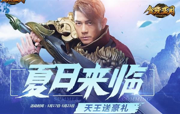 ���������Ǻ�������̰�����¡���Ԫ���������д��������ͣ�_��վ