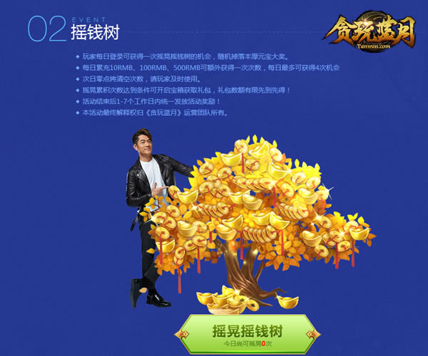 ���������Ǻ�������̰�����¡���Ԫ���������д��������ͣ�_��վ