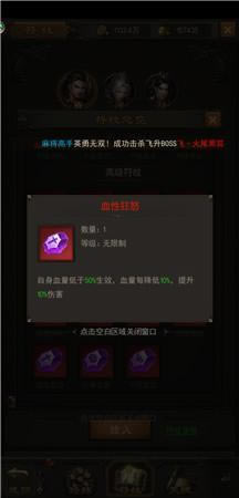 ��ն��������֮ս���ۣ�������Ը��Ͷ�ʵľ�����Щ��������_��վ