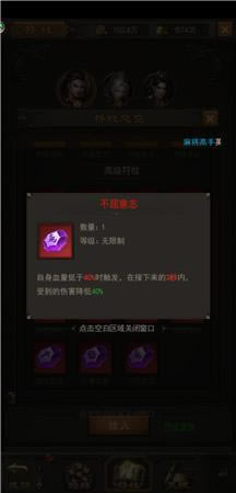 ��ն��������֮ս���ۣ�������Ը��Ͷ�ʵľ�����Щ��������_��վ