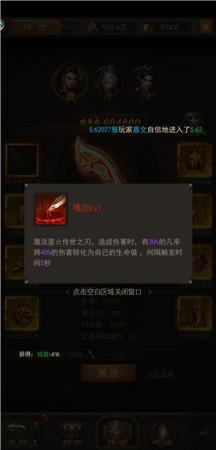 ��ն��������֮ս���ۣ�������Ը��Ͷ�ʵľ�����Щ��������_��վ