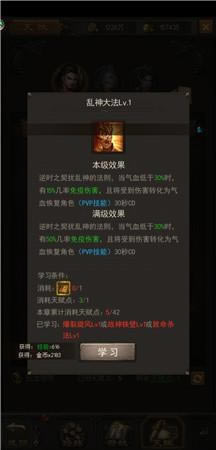 ��ն��������֮ս���ۣ�������Ը��Ͷ�ʵľ�����Щ��������_��վ