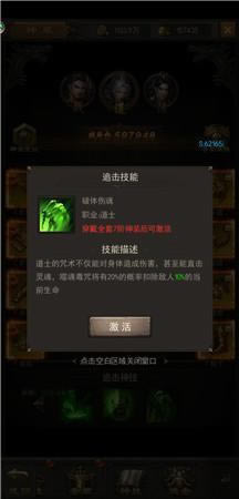 ��ն��������֮ս���ۣ�������Ը��Ͷ�ʵľ�����Щ��������_��վ