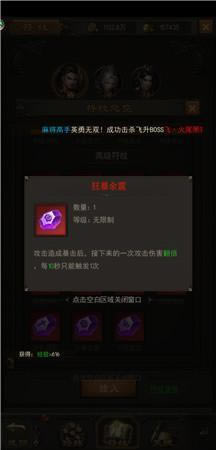 ��ն��������֮ս���ۣ�������Ը��Ͷ�ʵľ�����Щ��������_��վ