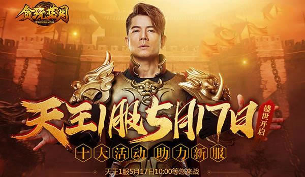 ��̰�����¡�ȫ�°汾���������׷������������ǽ����пվ����棡_��վ