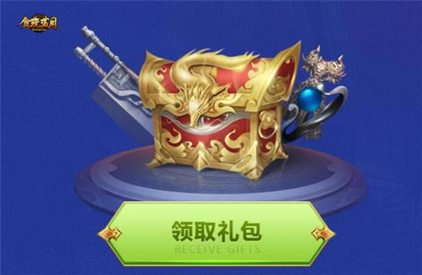 ��̰�����¡�ȫ�°汾���������׷������������ǽ����пվ����棡_��վ