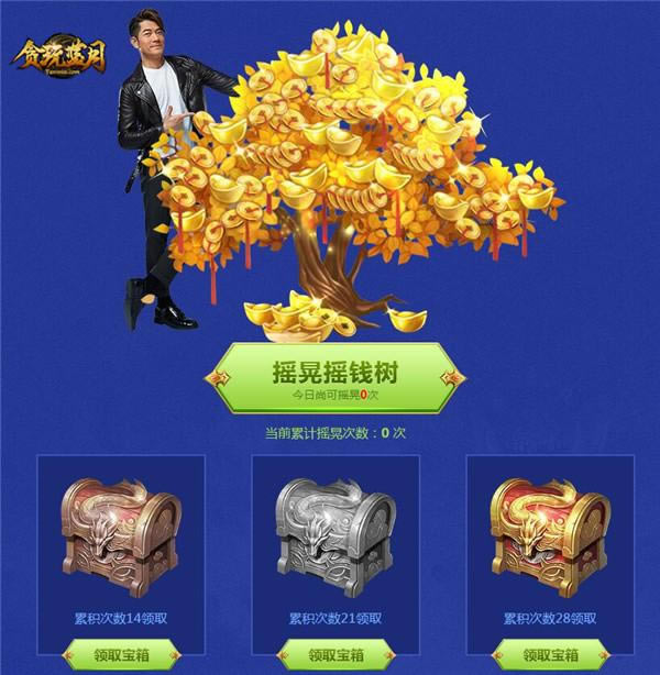 ��̰�����¡�ȫ�°汾���������׷������������ǽ����пվ����棡_��վ