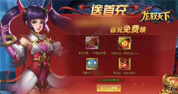 �������׳� 37����Ȩ���¡����ش��Ϳ���淨_��վ