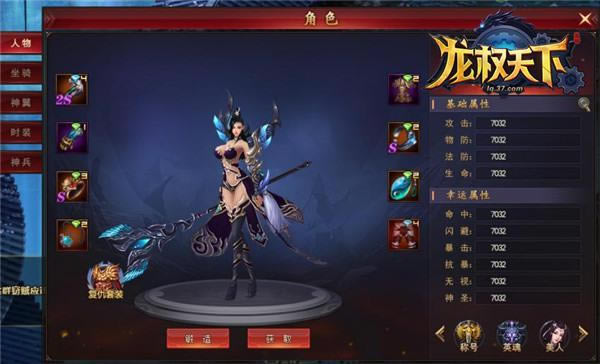 �������׳� 37����Ȩ���¡����ش��Ϳ���淨_��վ