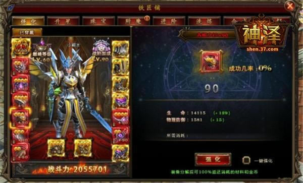 ħ������ 37�����󡷽��ղ�ɾ�����Կ���_��վ