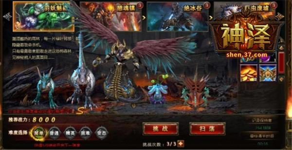 ħ������ 37�����󡷽��ղ�ɾ�����Կ���_��վ