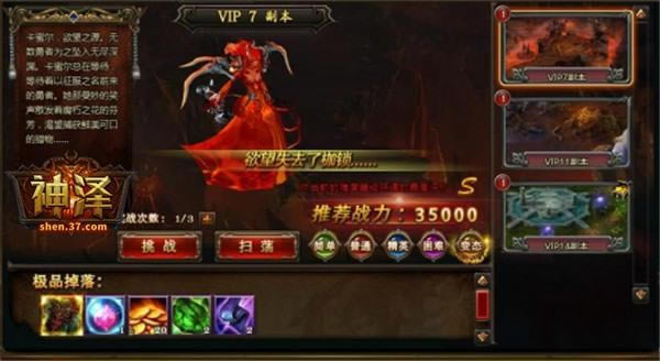 ħ������ 37�����󡷽��ղ�ɾ�����Կ���_��վ