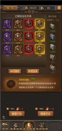 ��ն��������������ɫ���ݶӵ���ϸ����_��վ