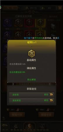 ��ն��������������ɫ���ݶӵ���ϸ����_��վ