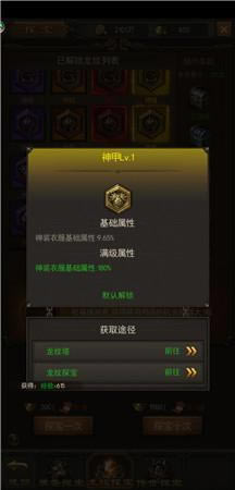 ��ն��������������ɫ���ݶӵ���ϸ����_��վ