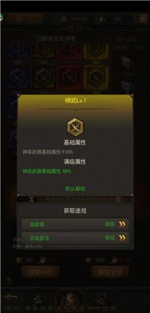 ��ն��������������ɫ���ݶӵ���ϸ����_��վ