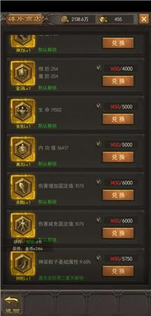 ��ն��������������ɫ���ݶӵ���ϸ����_��վ