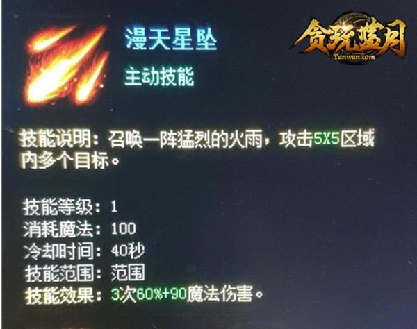 ��̰�����¡�ƽ����Ҹɲ��������������ӵ���ô��ת���ƣ�_��վ