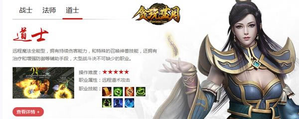 ��̰�����¡�ƽ����Ҹɲ��������������ӵ���ô��ת���ƣ�_��վ