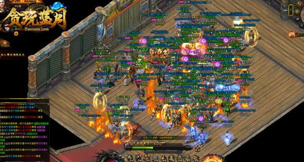 ��̰�����¡�ƽ����Ҹɲ��������������ӵ���ô��ת���ƣ�_��վ