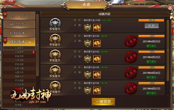 �������ɼ� 37������������Ԫ����𱬿���_��վ