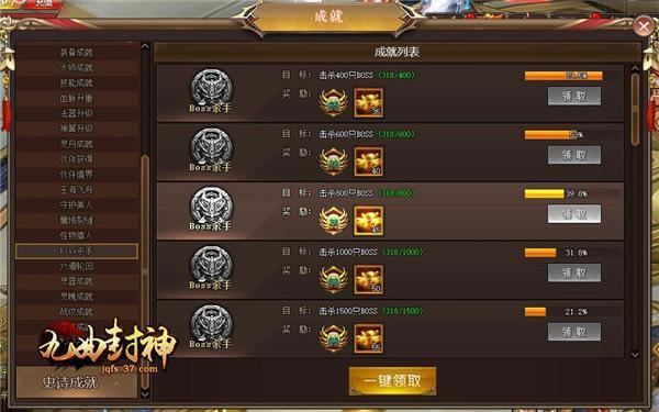 �������ɼ� 37������������Ԫ����𱬿���_��վ