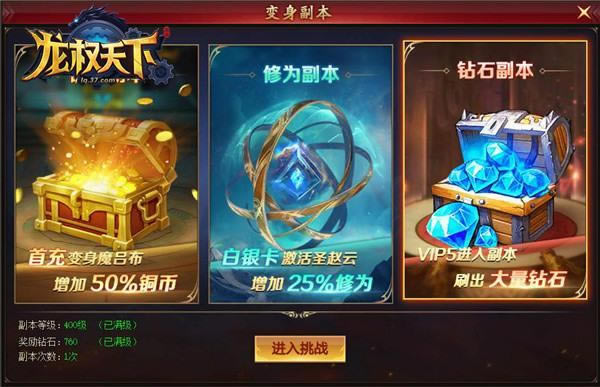 ��������Ӣ�� 37����Ȩ���¡���ʯ������Ϯ_��վ