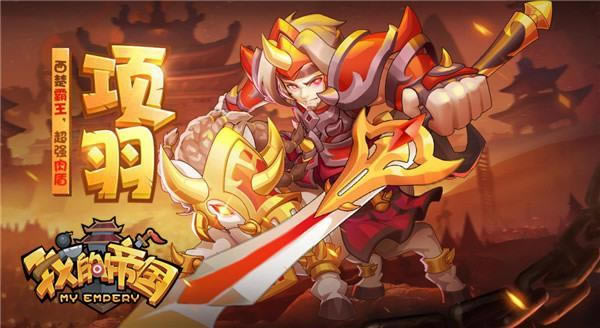 �����ͽ� ���ҵĵ۹������佫���ŵǳ�_��վ