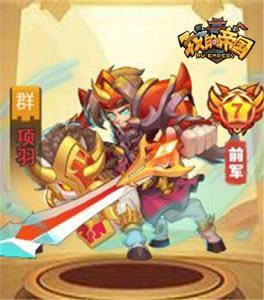 �����ͽ� ���ҵĵ۹������佫���ŵǳ�_��վ