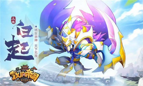 �����ͽ� ���ҵĵ۹������佫���ŵǳ�_��վ